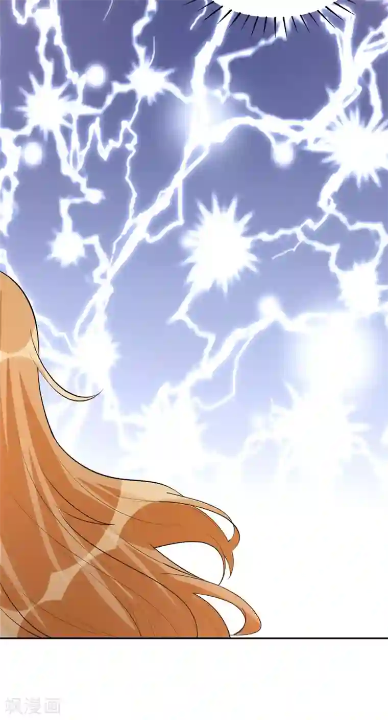 帝婿第71话 把你变成我女人