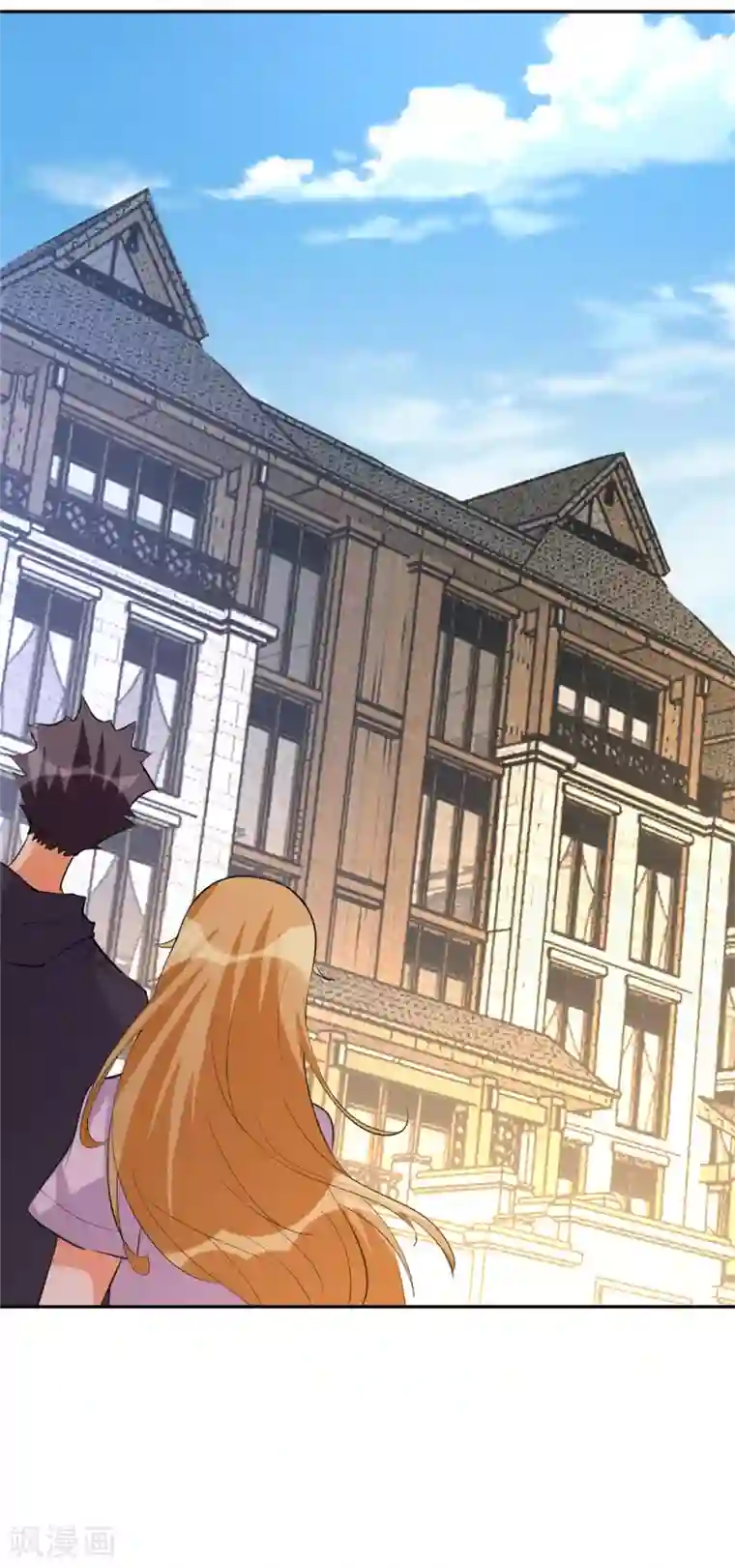 帝婿第71话 把你变成我女人