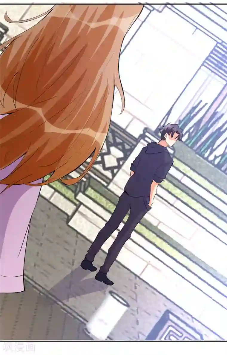 帝婿第71话 把你变成我女人