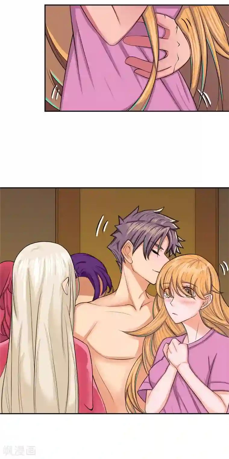 帝婿第72话 没有男人好空虚