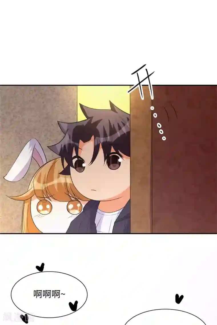 帝婿第72话 没有男人好空虚