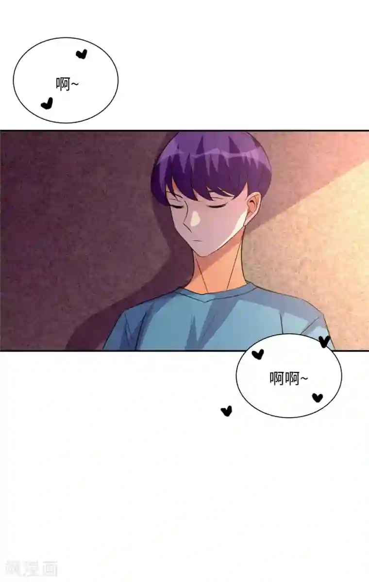 帝婿第72话 没有男人好空虚