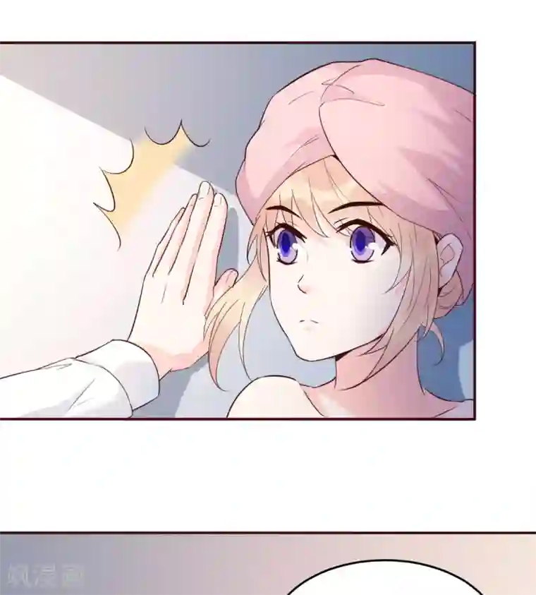 婚情荡漾：陆先生，追妻请排队第59话 圆房，这次来真的了