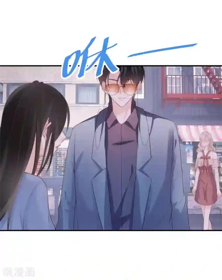 双面沦陷第68话 你做的是对的