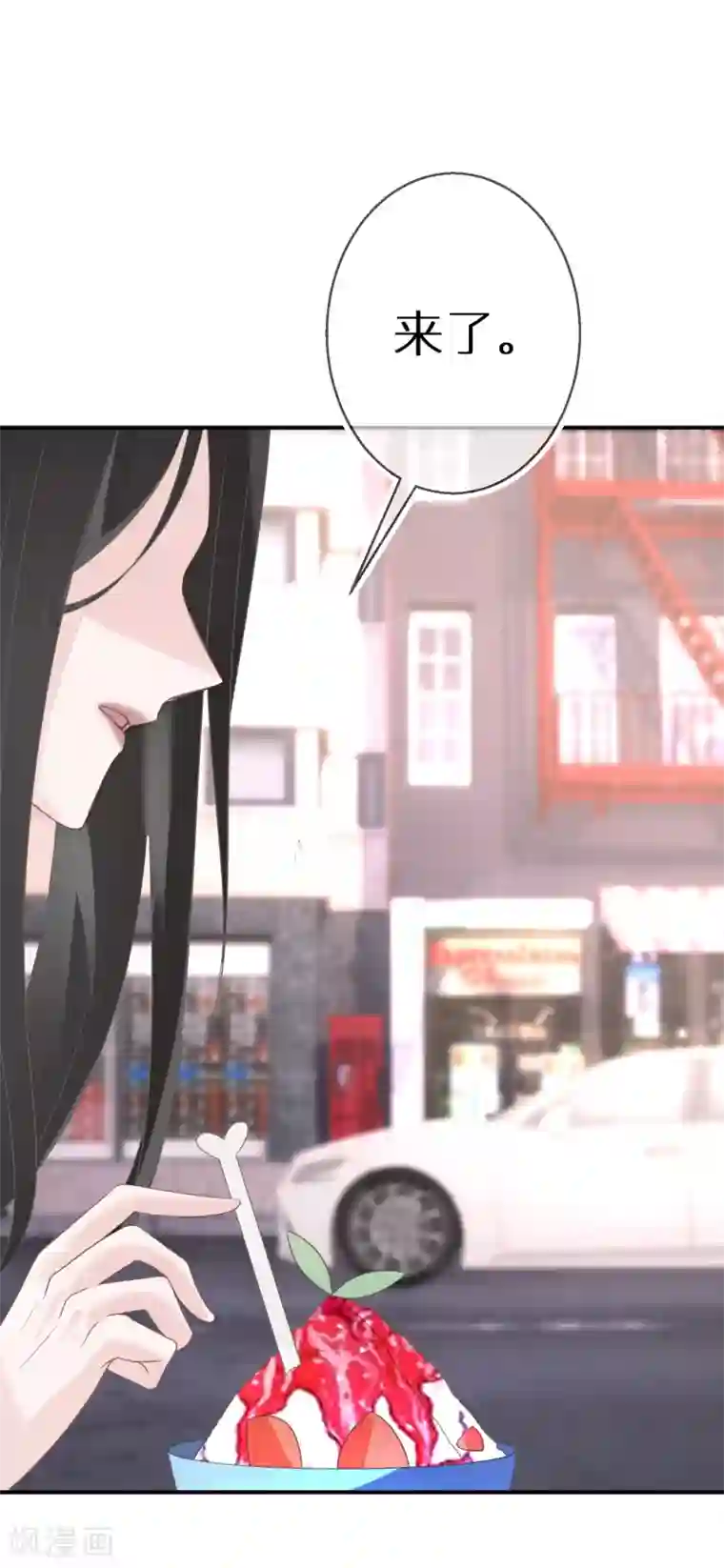 双面沦陷第68话 你做的是对的