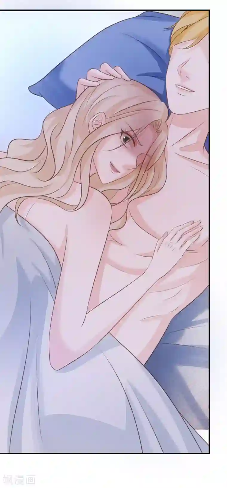 双面沦陷第69话 人若犯我，双倍奉还