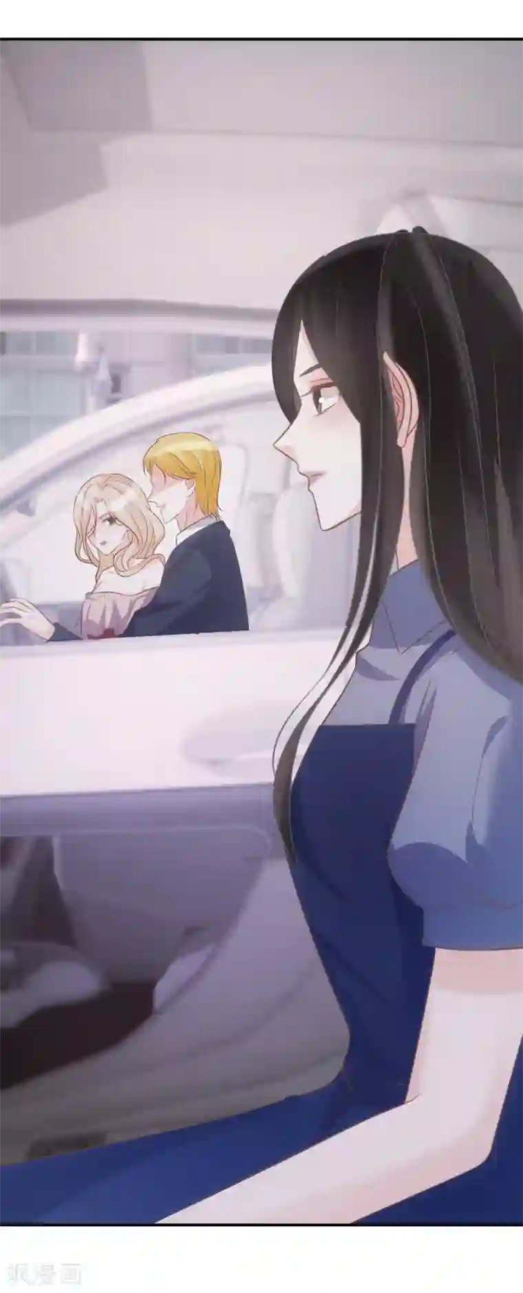 双面沦陷第69话 人若犯我，双倍奉还