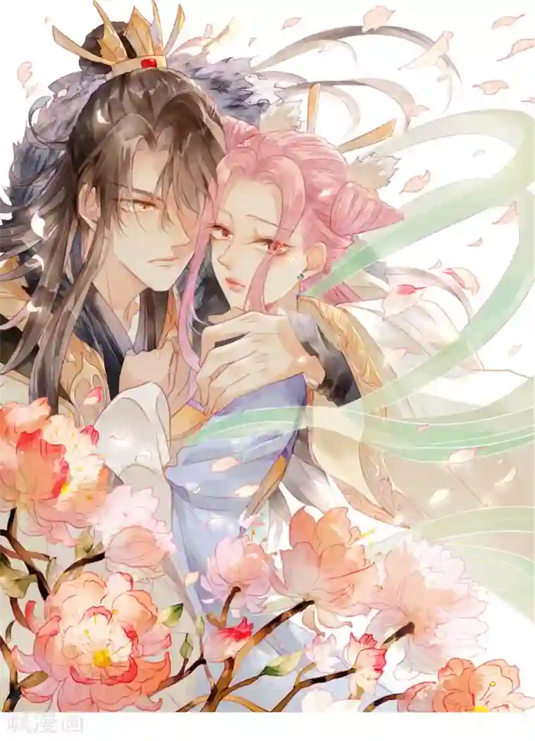 天恸璃泽殇第24话 琉璃泪：突现的记忆碎片