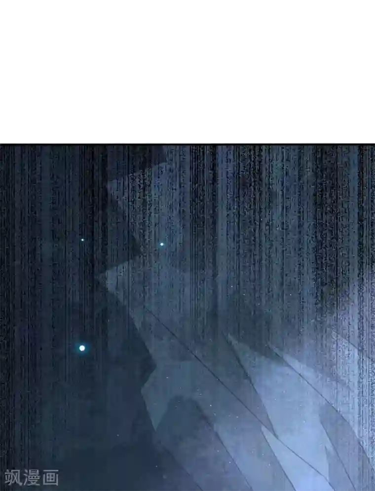 天恸璃泽殇第24话 琉璃泪：突现的记忆碎片