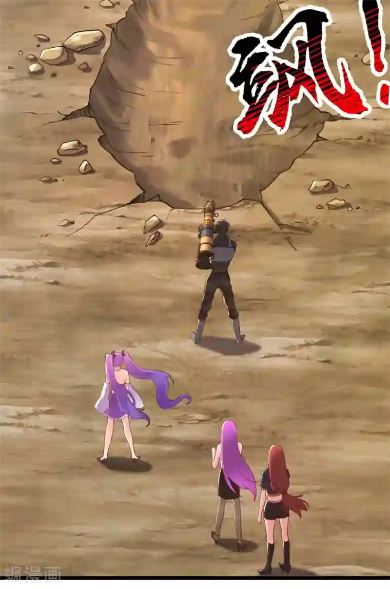 我的末日女子军团第28话 吴楠夜袭