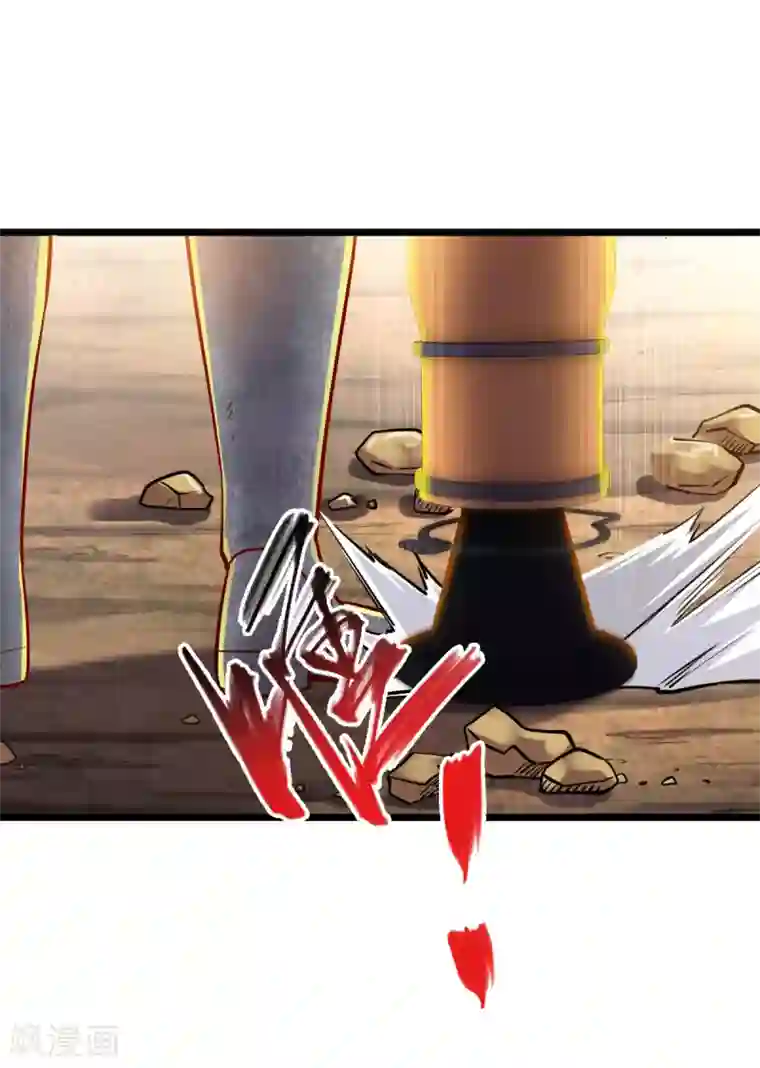 我的末日女子军团第28话 吴楠夜袭