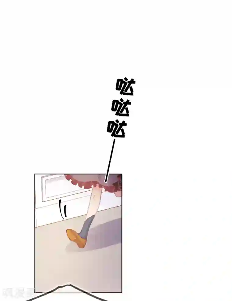 奥丽芙的发财计划第74话