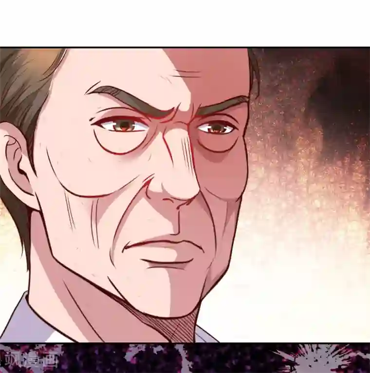 重生地球仙尊第61话 均势