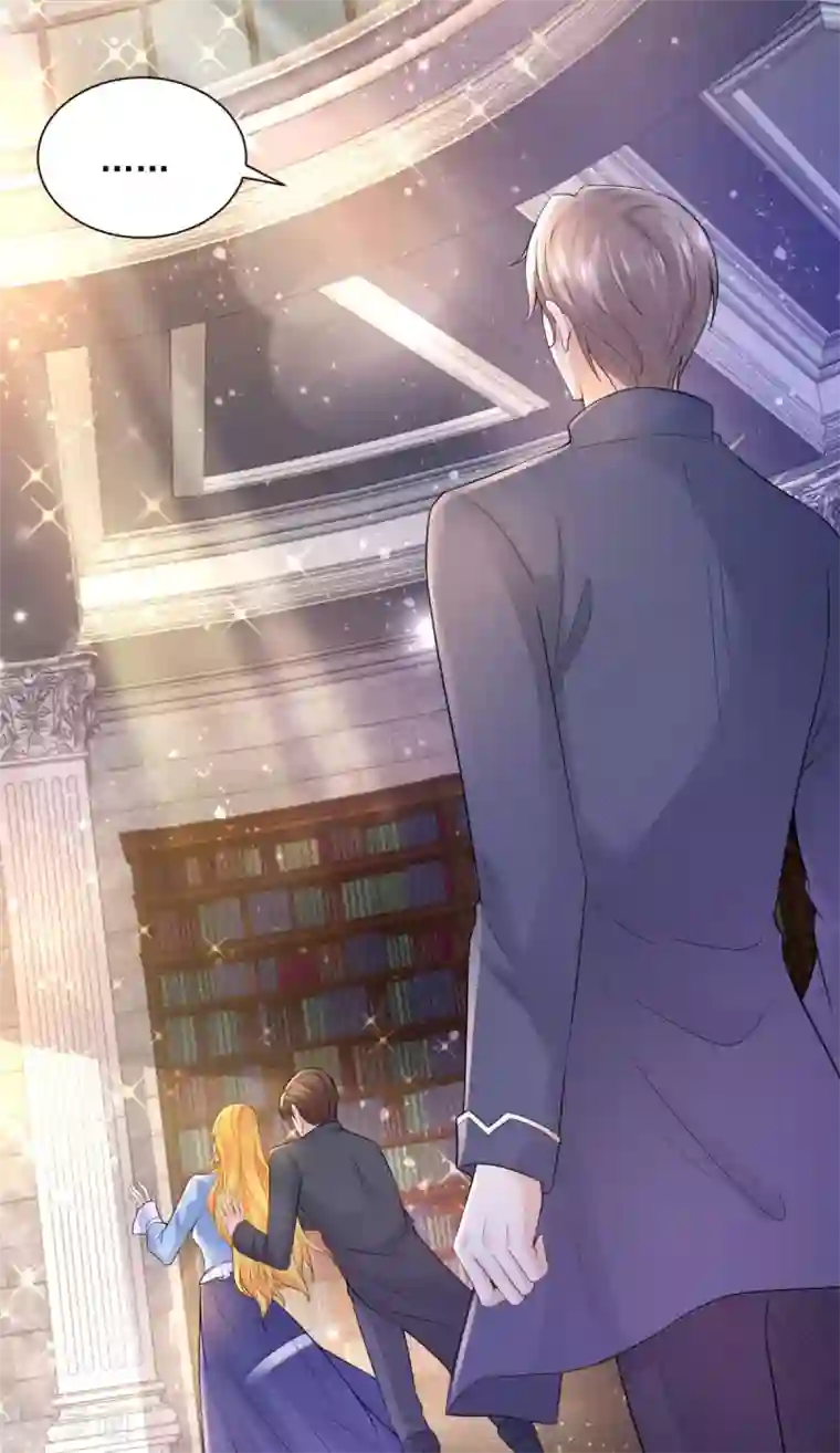 想成为废柴的公爵小姐第111话 皇宫突发大事件