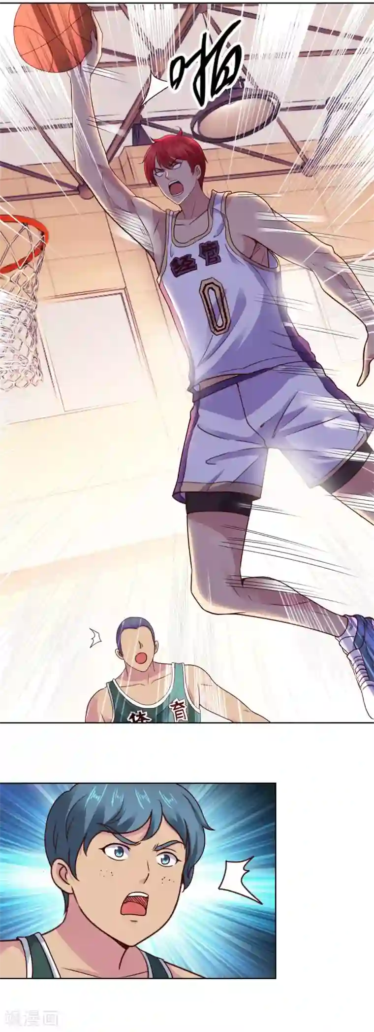 都市至尊系统第201话 你们是我的队友