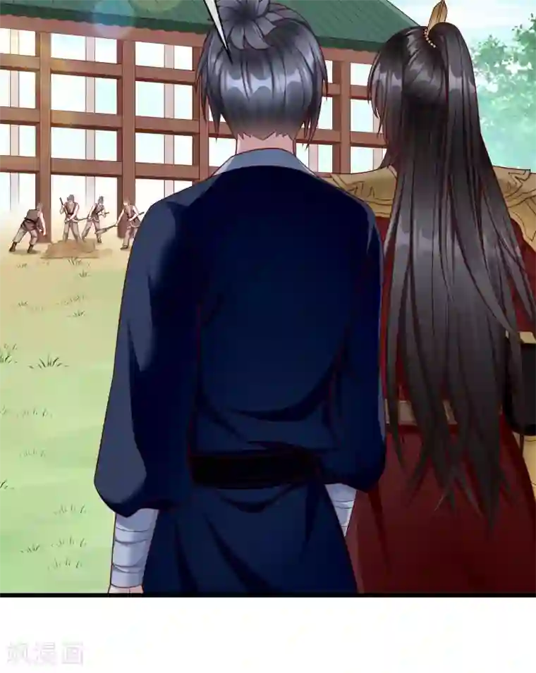 王妃是朵白莲花第47话 一脚下去，斩草除根