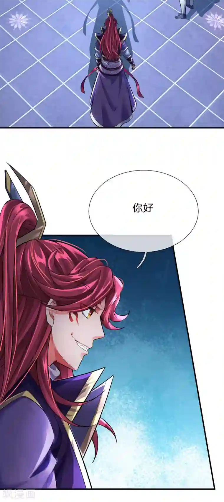 大魔皇的日常烦恼第51话 准备迎战