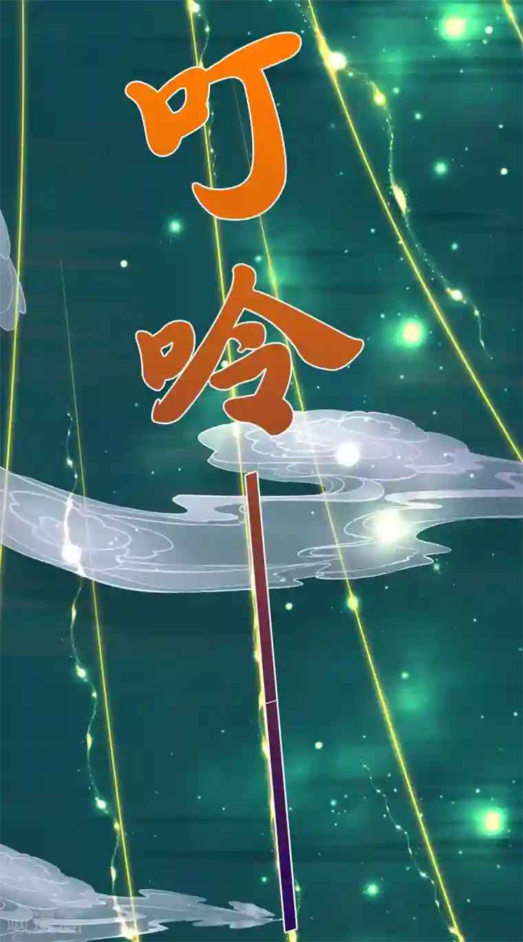 大魔皇的日常烦恼第51话 准备迎战