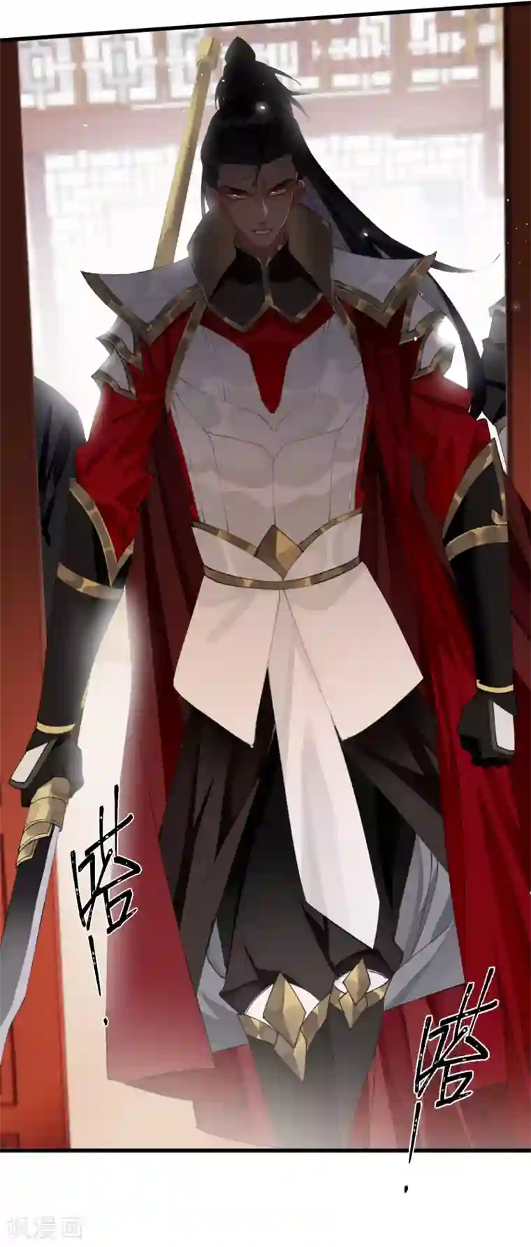 炮灰公主想苟到最后第24话 首次上涨的好感度