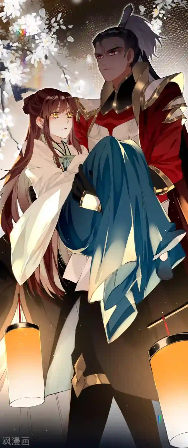 炮灰公主想苟到最后第24话 首次上涨的好感度