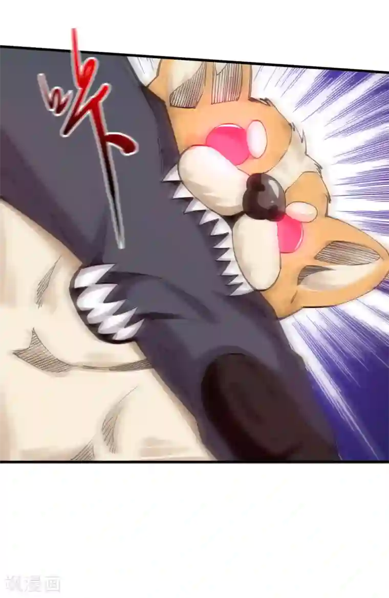 重生之剑神归来第54话 激战