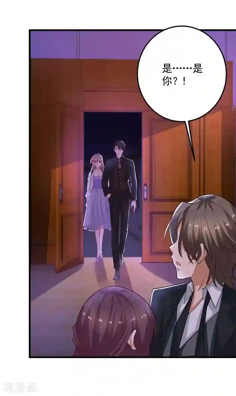 重生之虐渣女王第26话 拍照留念