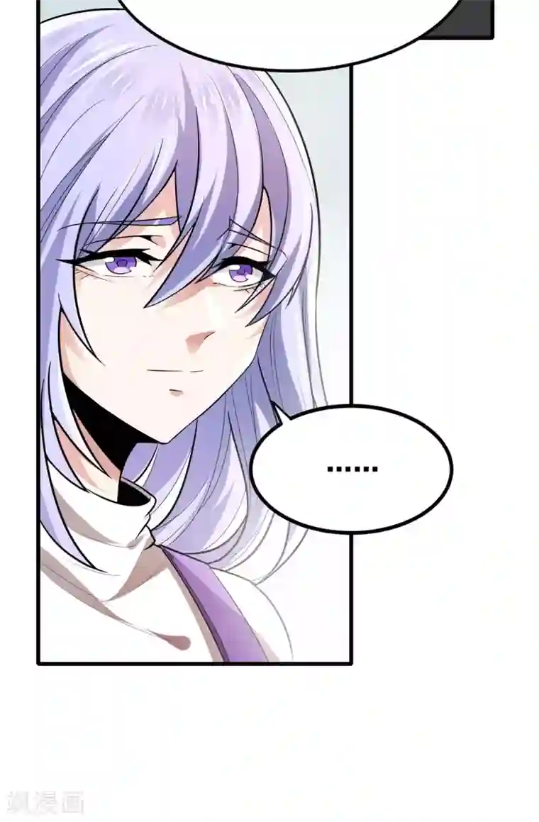 逆天战纪第40话 破敌