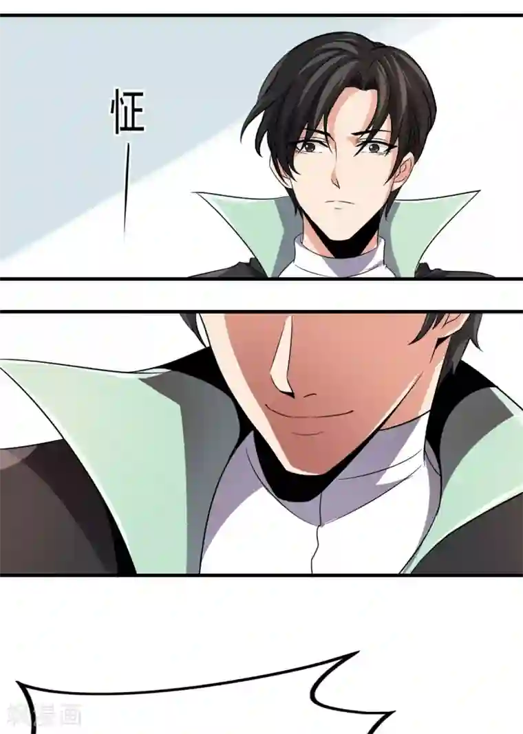 逆天战纪第40话 破敌