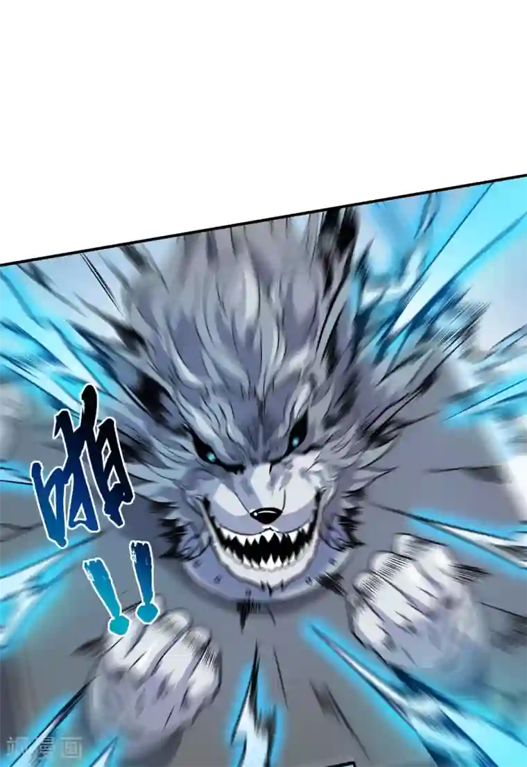 逆天战纪第40话 破敌