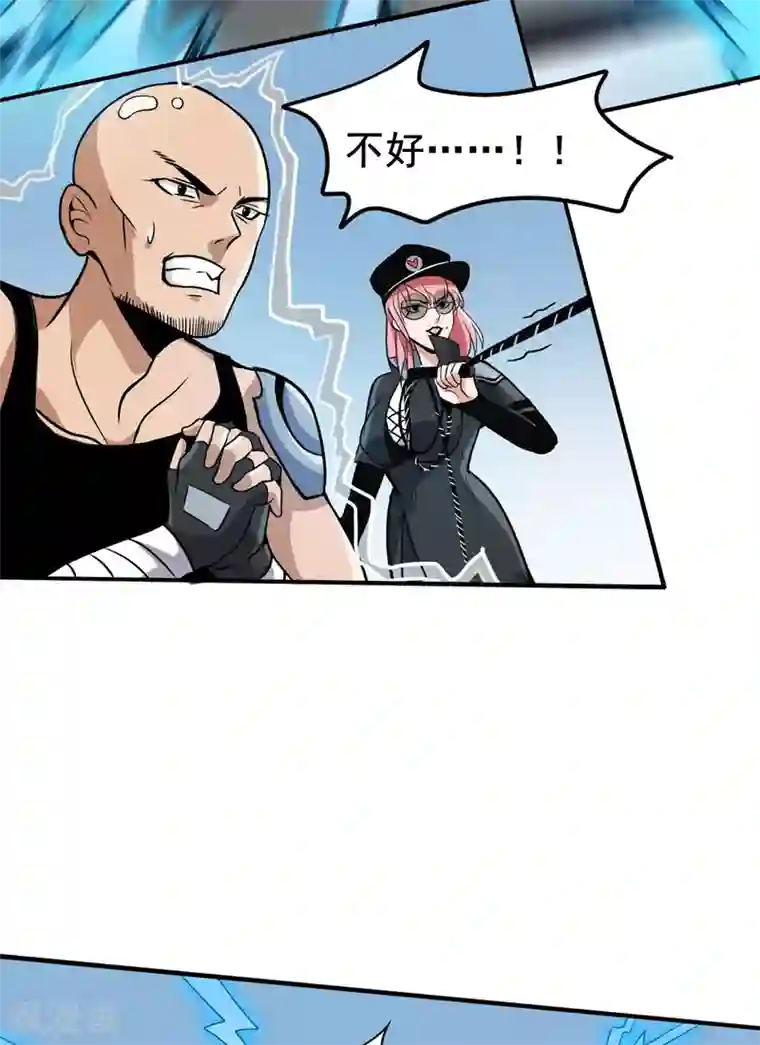 逆天战纪第40话 破敌