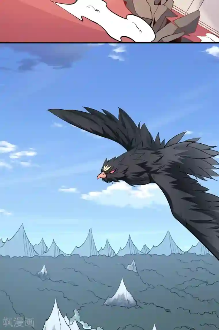 力拔山河兮子唐第40话 交锋