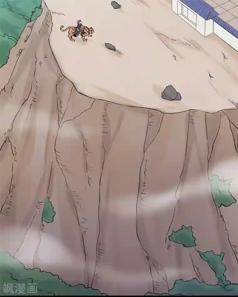 力拔山河兮子唐第40话 交锋