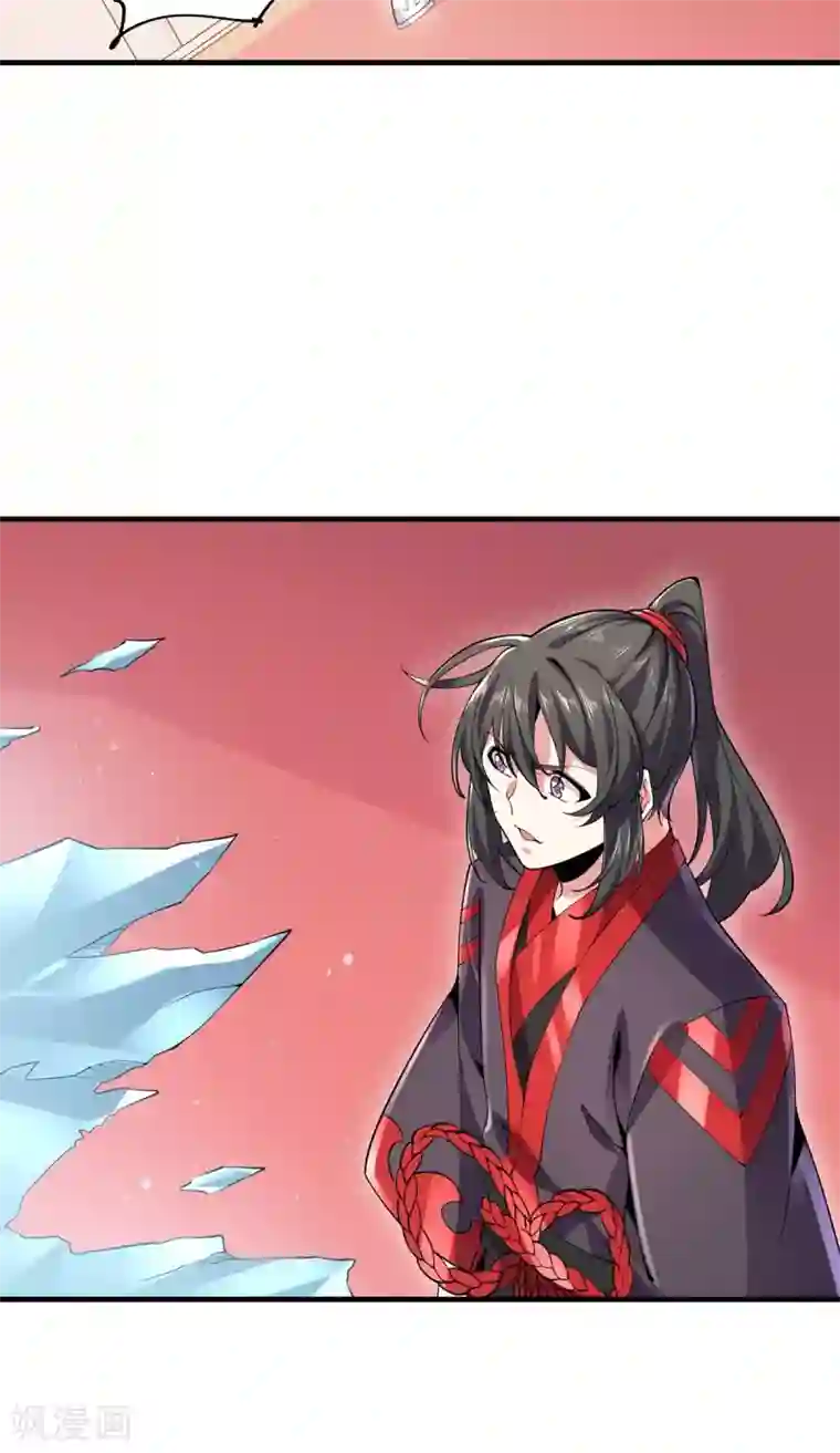 力拔山河兮子唐第40话 交锋