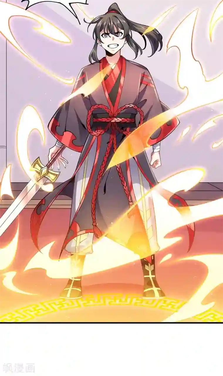 力拔山河兮子唐第40话 交锋