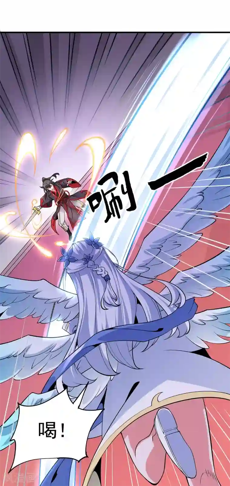 力拔山河兮子唐第40话 交锋