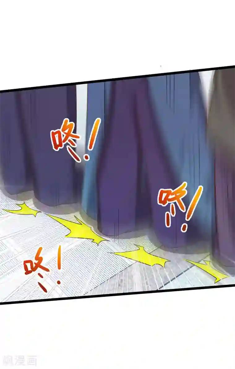 我明天就要死第23话 断圣宗香火