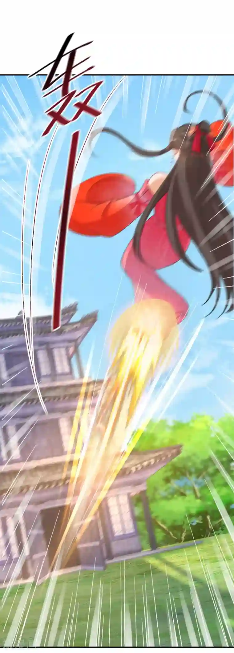 逆天毒妃第139话 不能再硬碰硬了