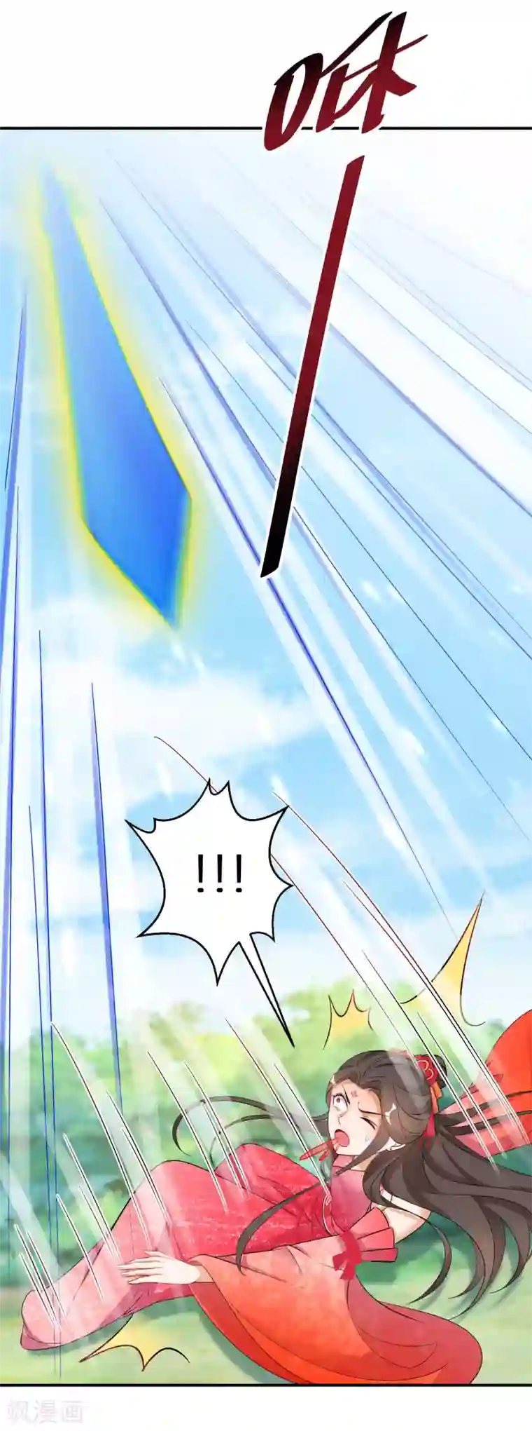 逆天毒妃第139话 不能再硬碰硬了