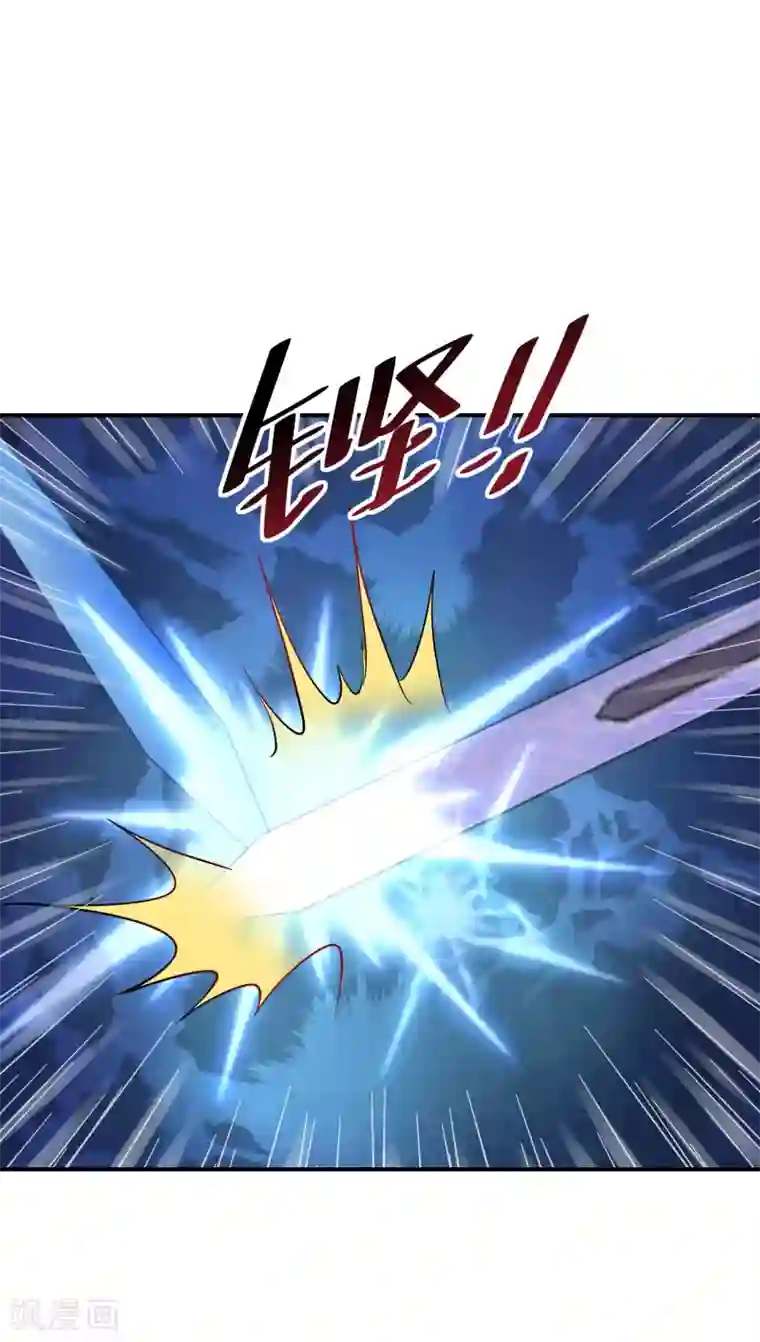 逆天毒妃第139话 不能再硬碰硬了