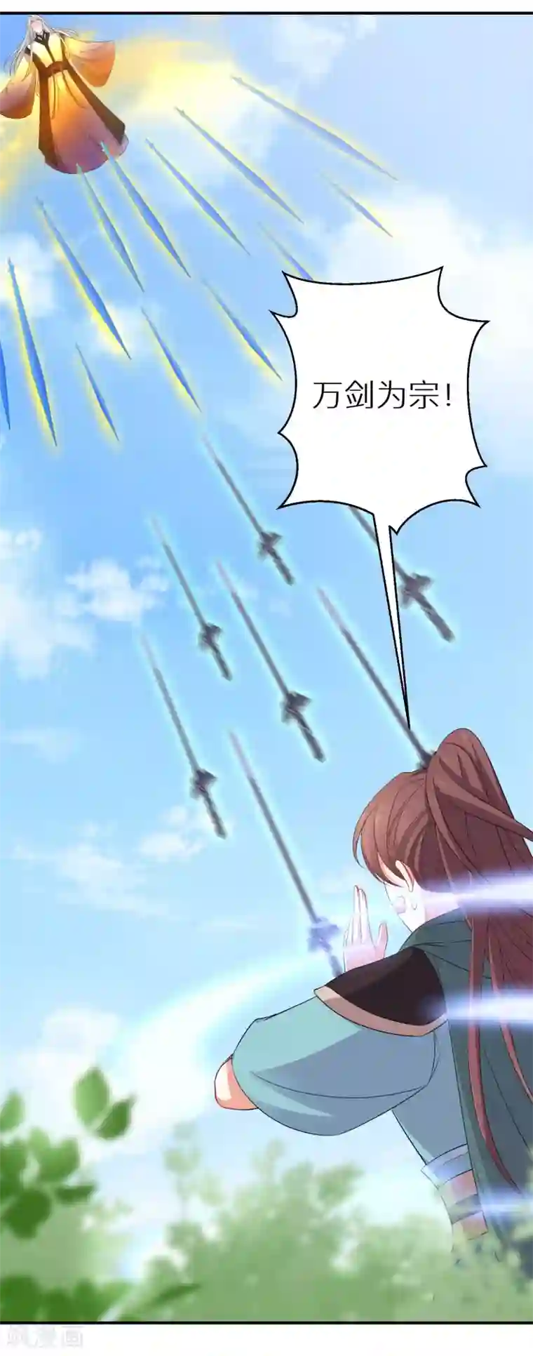 逆天毒妃第139话 不能再硬碰硬了