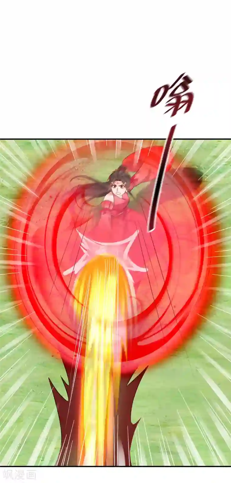 逆天毒妃第139话 不能再硬碰硬了