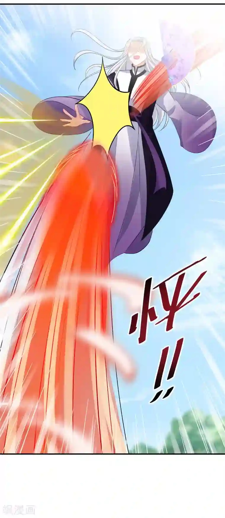 逆天毒妃第139话 不能再硬碰硬了