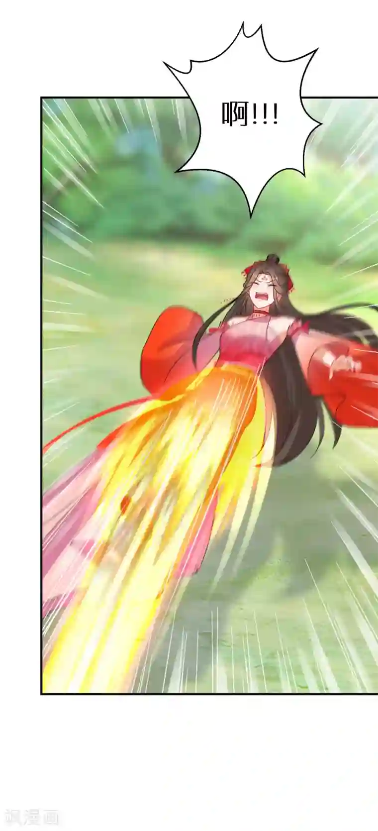 逆天毒妃第139话 不能再硬碰硬了