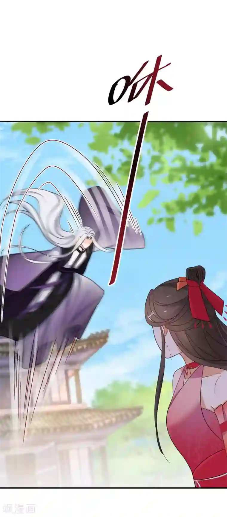 逆天毒妃第139话 不能再硬碰硬了