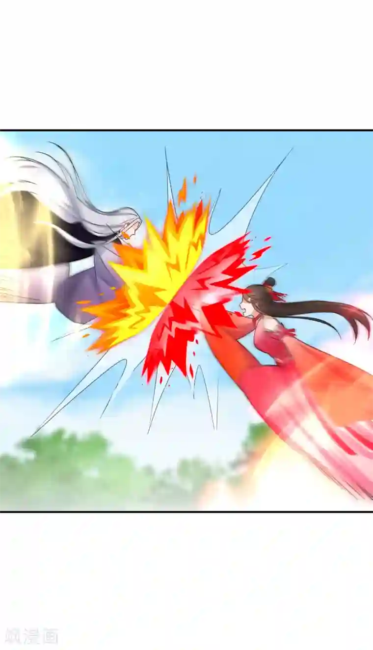 逆天毒妃第139话 不能再硬碰硬了