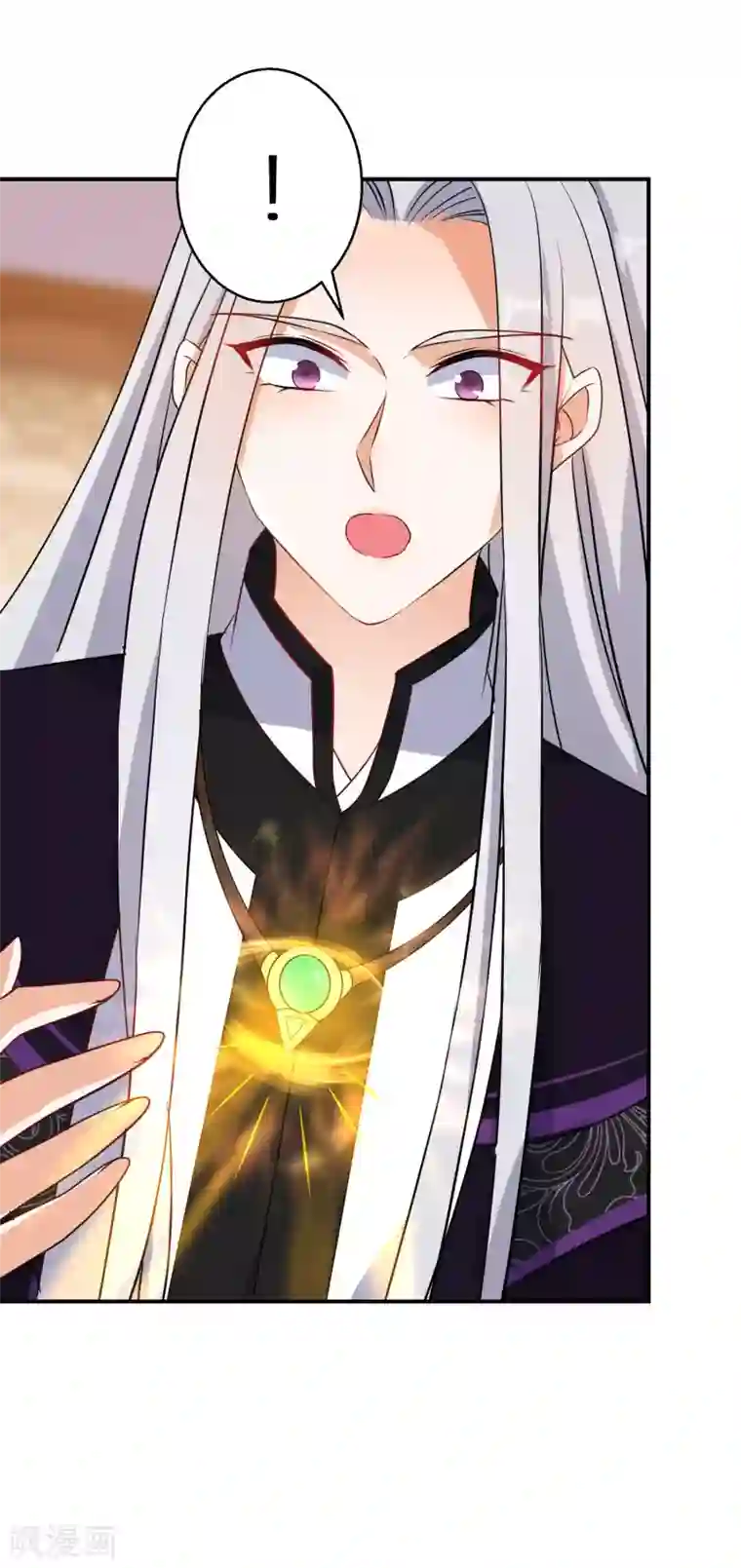 逆天毒妃第140话 再见唐楚风