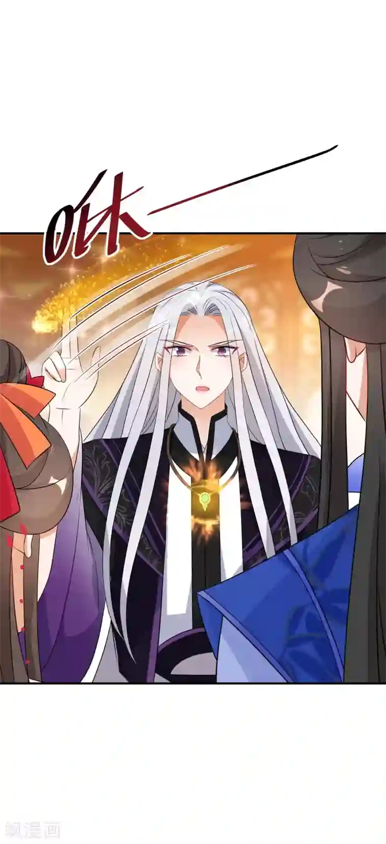 逆天毒妃第140话 再见唐楚风