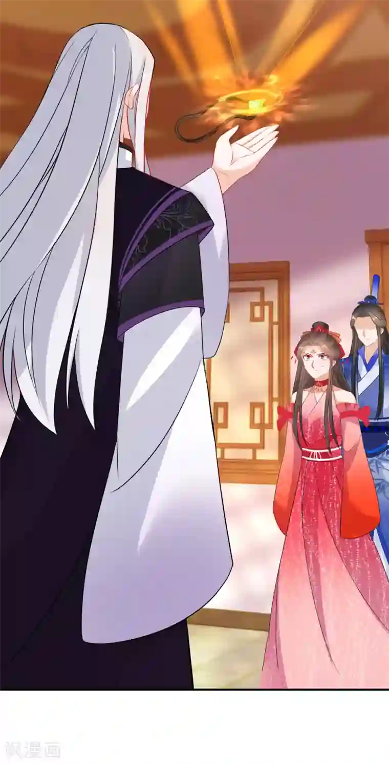 逆天毒妃第140话 再见唐楚风