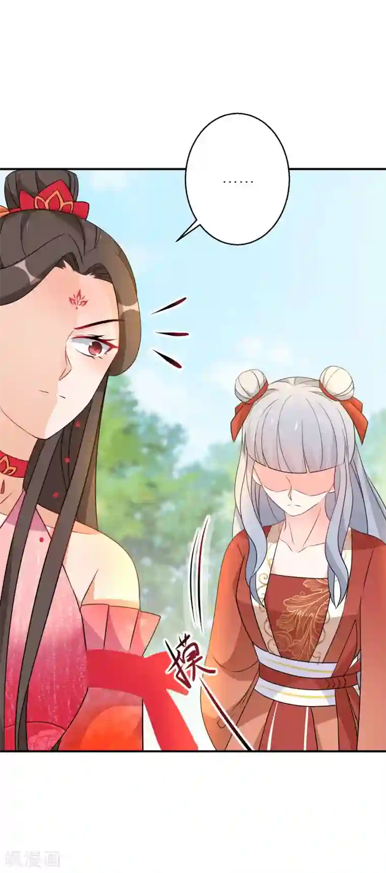 逆天毒妃第142话 真假神器