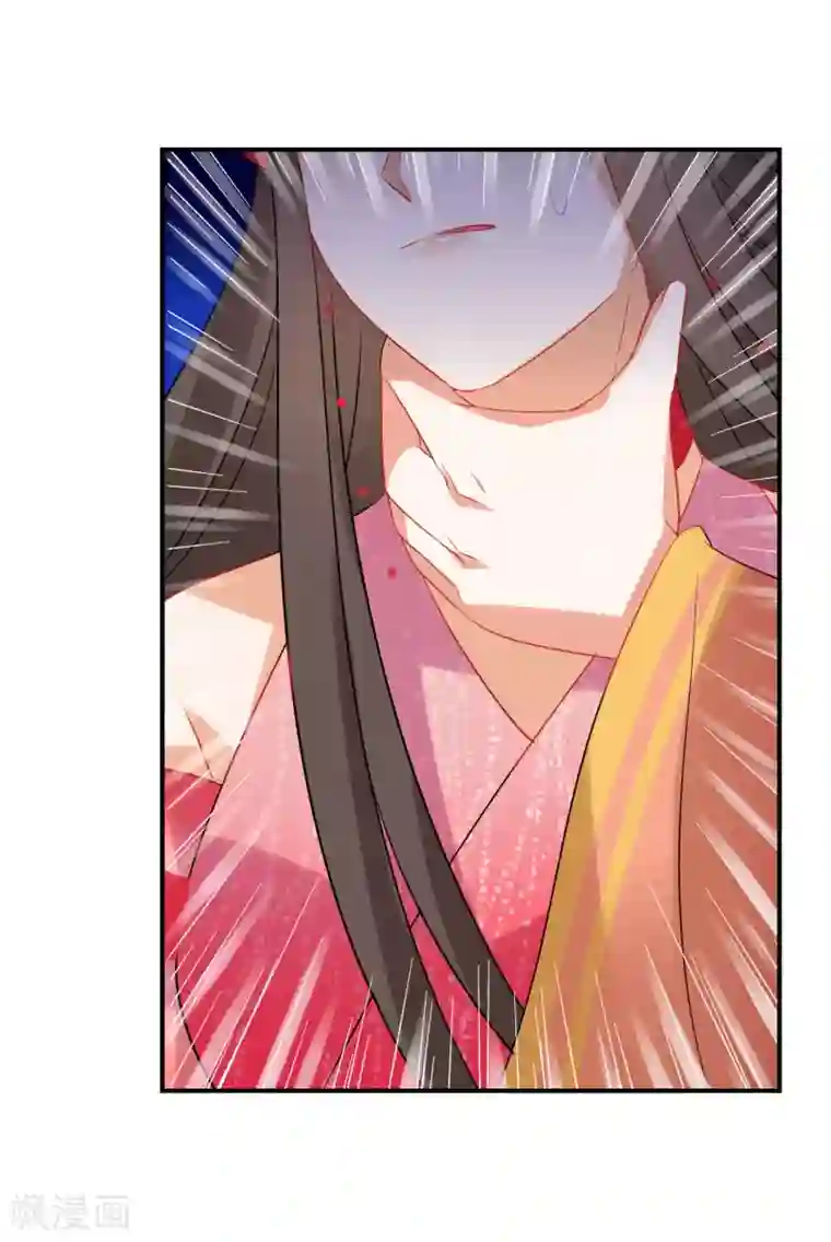 逆天毒妃第142话 真假神器